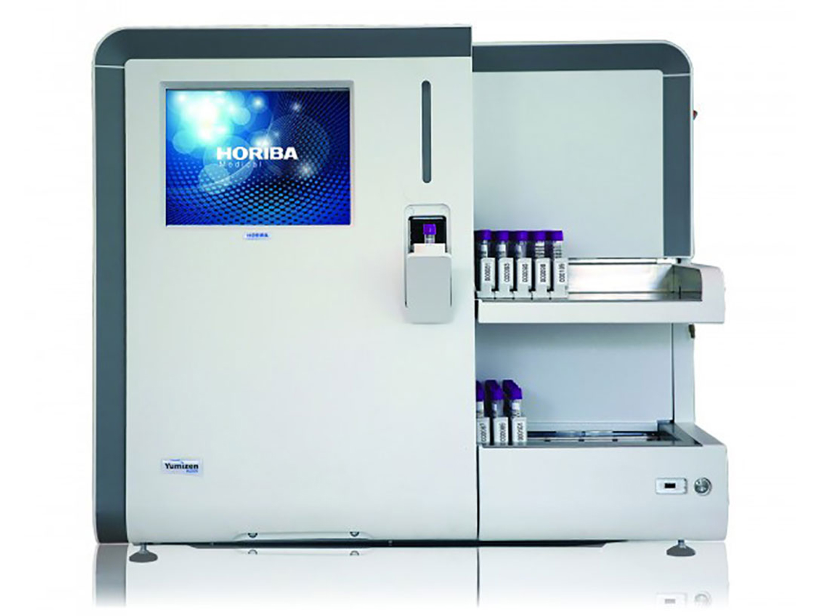 Yumizen H 2500